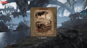 КАРТА СОКРОВИЩ СРЕДНЕЗЕМЬЕ _ PIONER