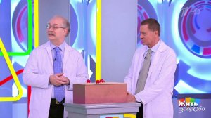 Аллергия на холод: как защититься? Жить здорово! Фрагмент выпуска от 14.01.2026