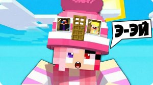 🧢ОБУСТРОИЛИ ДОМ Внутри ШАПКИ ЛЕСКИ в МАЙНКРАФТ! НУБИК