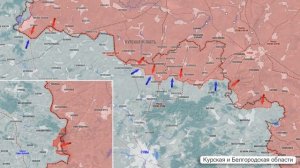 Сводка на утро 14 января 2026 года.