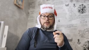 № 6863 Интересные вести