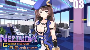 (PC) Neptunia Game Maker R:Evolution Прохождение - Часть 3