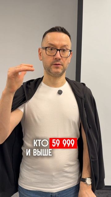 Персональный разбор от Шамиля Аляутдинова смотреть онлайн