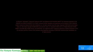 Cyberpunk 2077 +DLC Серия 44 на русском языке.