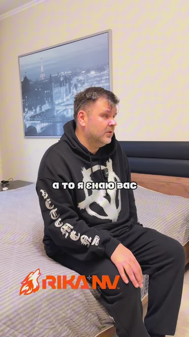 В параллельной вселенной RikaNV смотреть онлайн