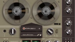 Marcel DeVan (Germany) - Space Disco part I