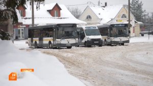 Дополнительные авторейсы на крещение