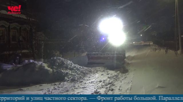 Четверть часа 13 января 2026 (с субтитрами) смотреть онлайн