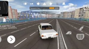 дави на газ клип