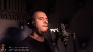 . Я так скучаю без тебя