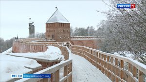 ГТРК СЛАВИЯ Вести Великий Новгород 14.01.26