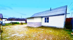 Домик с Краснодарской пропиской