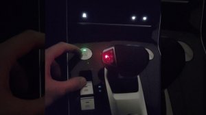 стояночный тормоз