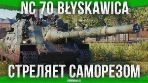 САМОРЕЗОСТРЕЛ - NC 70 Błyskawica