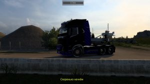 🔥ETS 2 - 1.57.2.7s🔥