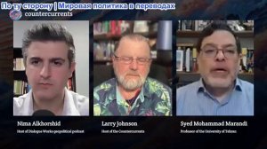 Встречные течения - Внутри Ирана: правда о протестах, санкциях и войне