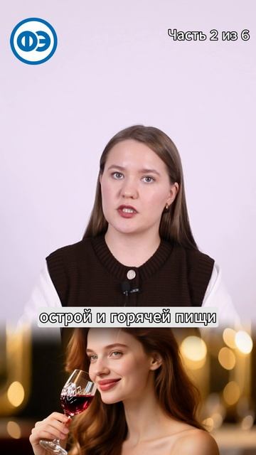 2 часть: Как ухаживать за кожей с куперозом? 🍁