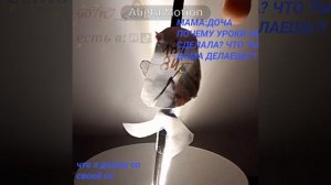 ХВХХАХАХ МНЕ ПРИСТО ДЕЛАТЬ НИЧЕГО БЕДНАЯ 007_girl