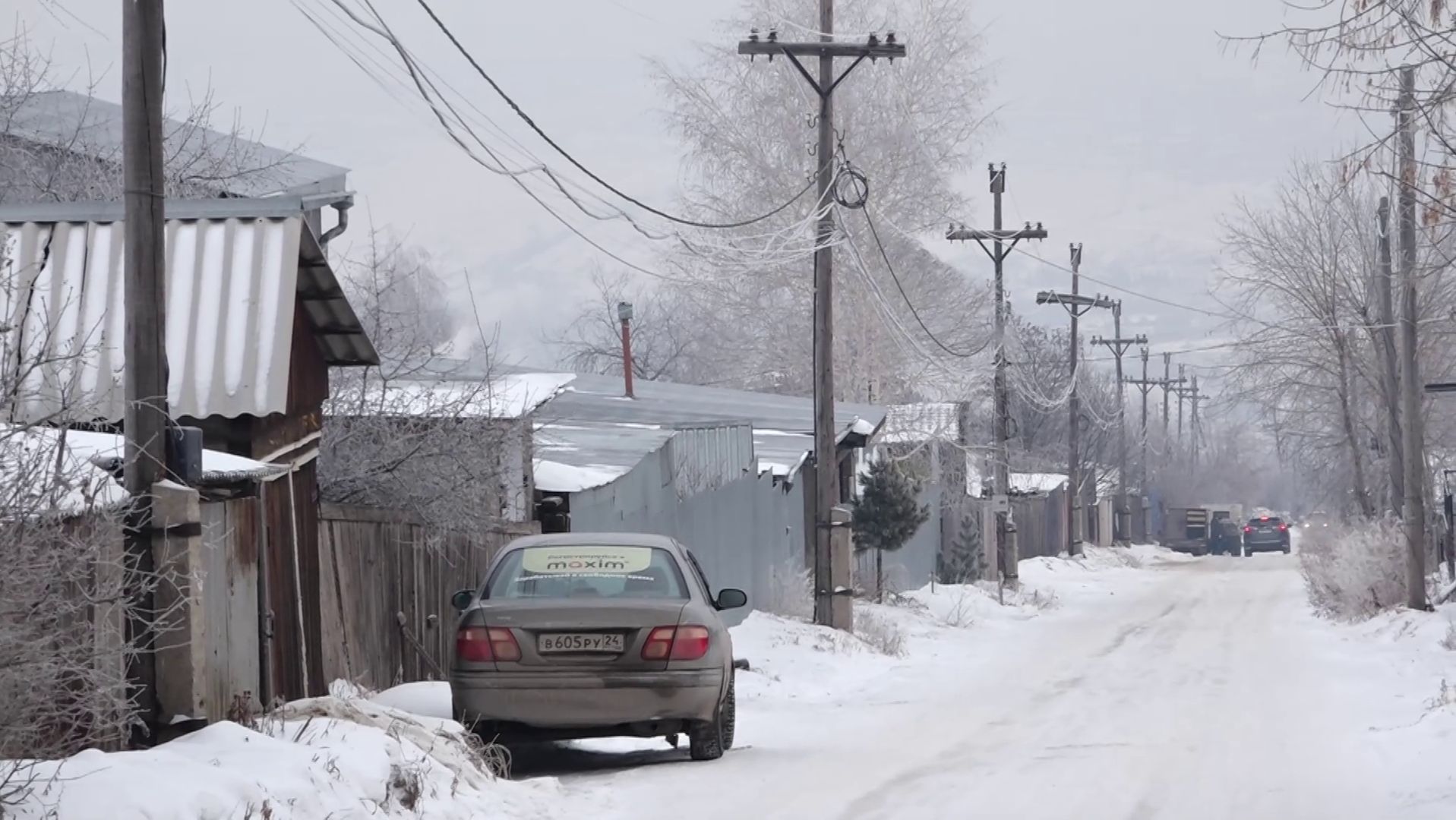 «ХОТИМ ЖИТЬ СО СВЕТОМ» смотреть онлайн