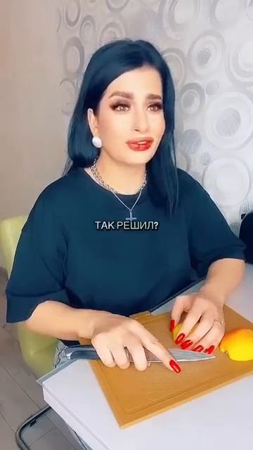 Спалилась смотреть онлайн