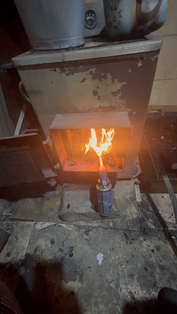 Доброе утро