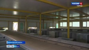 В Белогорском районе готовится к запуску экотехнопарк по переработке отходов