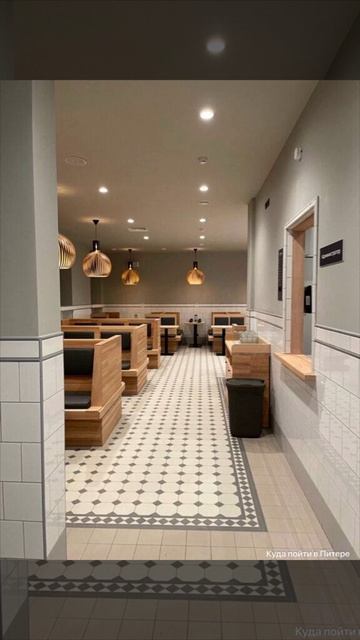 Санкт-Петербург. Панорама Фонарного переулка. Фонарные бани. Фонарные бани