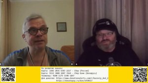 Французы не будут терпеть