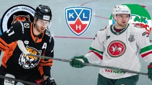 ХОККЕЙ КХЛ.  АМУР - АК БАРС.  ТЕКСТОВАЯ ОНЛАЙН ТРАНСЛЯЦИЯ.