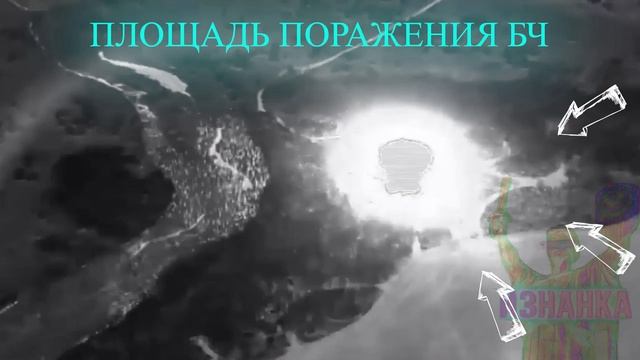 На кадрах ОК нанесение ракетного удара ОТРК _Искандер_.mp4 смотреть онлайн