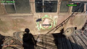 Pioner грозные знаки помочь шаману Сардане стереть знаки