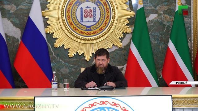 Рамзан Кадыров провёл первое в 2026 году совещание с представителями органов власти ЧР смотреть онлайн