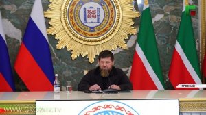 Рамзан Кадыров провёл первое в 2026 году совещание с представителями органов власти ЧР