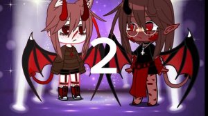 Быстрый танец с сестрой Гача клуб 😉