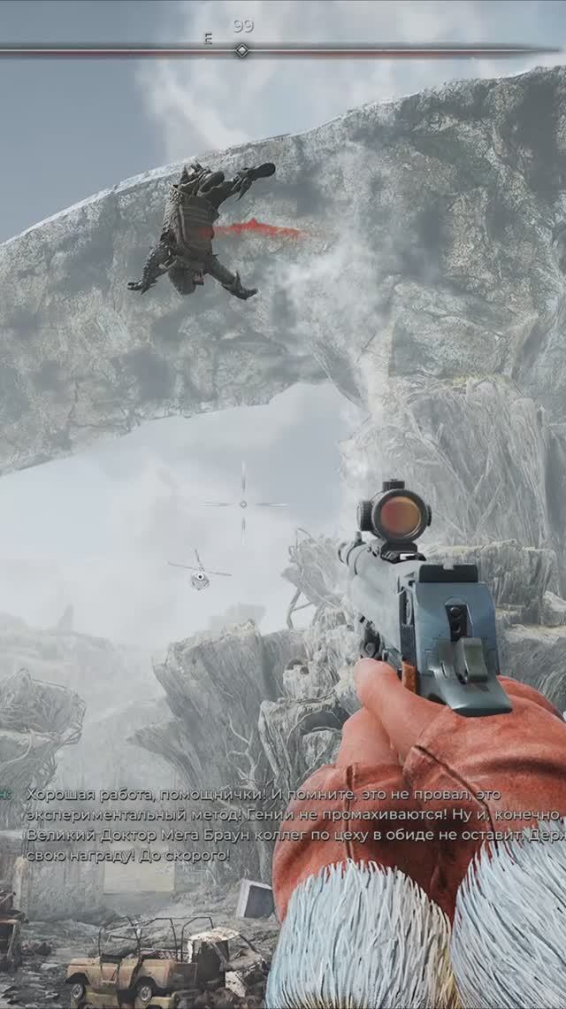 Аномалия лифт в игре Pioner смотреть онлайн