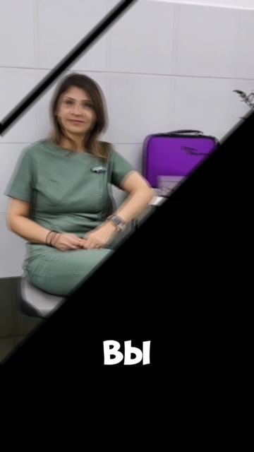 Интервью с руководителем центра подологии ЮКовой Еленой