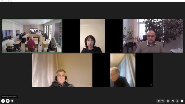 Защита докторской диссертации Литвиненко Анны Владимировны