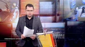 Новочеркасск сегодня. 14 января 2026