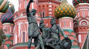 Кольцо Ноосферной Русской силы