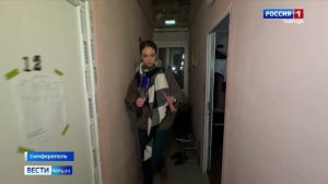 ВЕСТИ КРЫМ: выпуск 14.01.2026 21:10