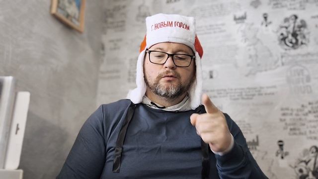 № 6865 Интересные вести смотреть онлайн