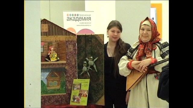 ФТ в манеже смотреть онлайн