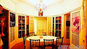 Идём в гости к легендарной Майе Плисецкой. Где и как жила знаменитая балерина в Москве? Часть первая