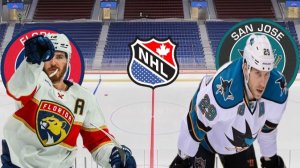 ХОККЕЙ НХЛ.  ФЛОРИДА - САН-ХОСЕ.  ТЕКСТОВАЯ ОНЛАЙН ТРАНСЛЯЦИЯ