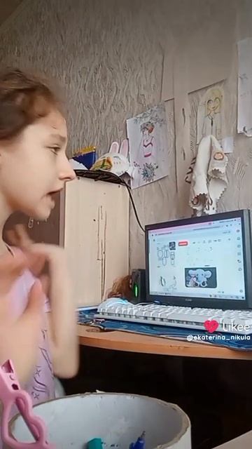 хз смотреть онлайн