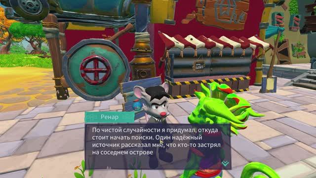 CRITTER COVE #2 | KEK смотреть онлайн