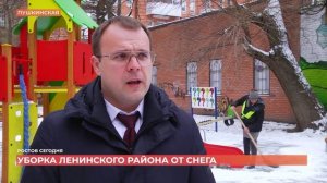 Ростов сегодня: вечерний выпуск. 14 января 2026