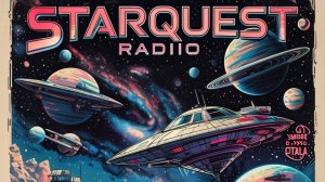 Поехали! Космос, музыка и фан