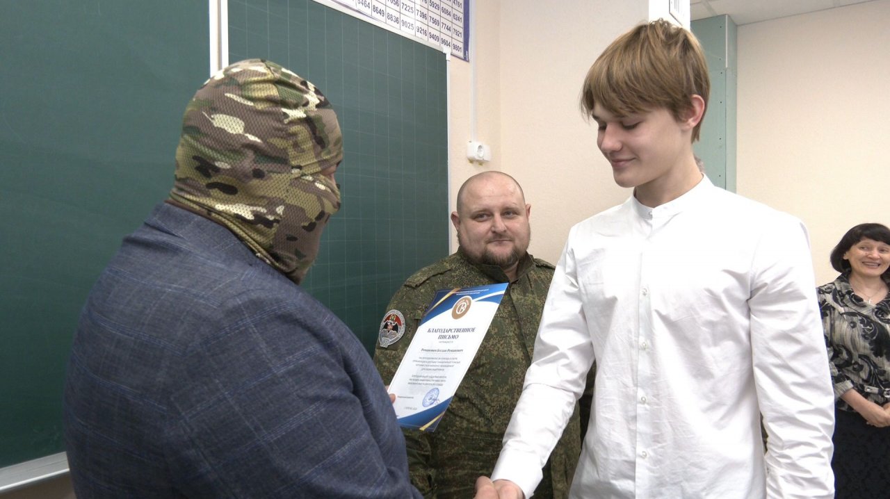 Офицеры СВО живы благодаря питбайку курганского школьника: подробности со встречи с бойцом смотреть онлайн