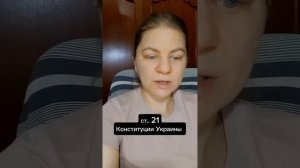 Рамки в магазинах и школах. Преступления торгашей и прочих лиц против человечества.